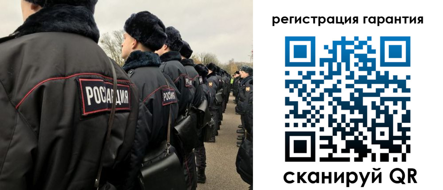 прописка поиск в Ясногорске