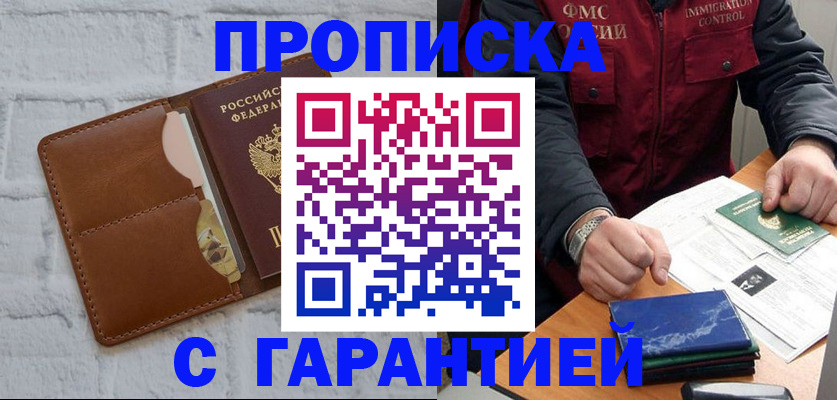 форма 3 в Ясногорске